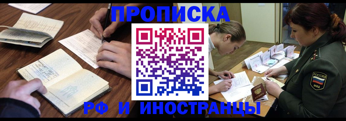 форма 3 в Свободном